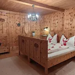 Weberer * ستمربرغ